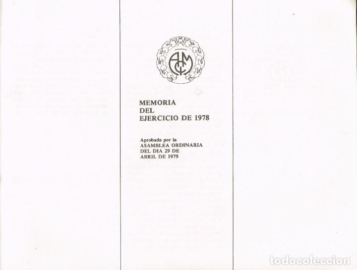 Documentos antiguos: 1978 AGRUPACI&Oacute;N MUTUA DEL COMERCIO Y DE LA INDUSTRIA - MEMORIA EJERCICIO DE 1978 - Foto 2