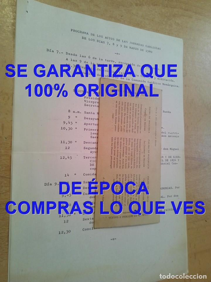 Documentos antiguos: CARLISMO PROGRAMA ACTOS JORNADAS CARLISTAS E92 - Foto 1
