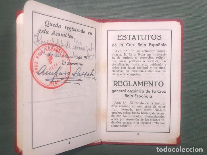 Documentos antiguos: CARNET DE LA CRUZ ROJA - A&Ntilde;O 1951 - - Foto 4