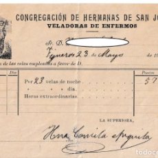 Documentos antiguos: RECIBO POR VELAR 23 NOCHES - FIGUERES 1924 / CONGREGACIÓN DE HERMANAS SAN JOSÉ VELADORAS DE ENFERMOS. Lote 318203713