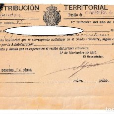Documentos antiguos: RECIBO PP. DEL SIGLO XX / PUEBLO DE CABRERA DE MATARÓ , NOVIEMBRE DE 1910 - CONTRIBUCIÓN TERRITORIAL. Lote 319195198