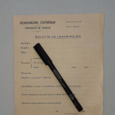 Documentos antiguos: RENOVACION ESPAÑOLA BOLETIN DE SUSCRIPCION MURCIA GUERRA CIVIL CARLISTA FALANGE. Lote 319772368