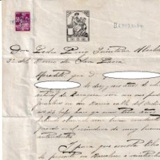 Documentos antiguos: CERTIFICADO DE BUENA CONDUCTA POR ALCALDE 2º DE BARRIO - BARCELONA, 1924. Lote 320058363