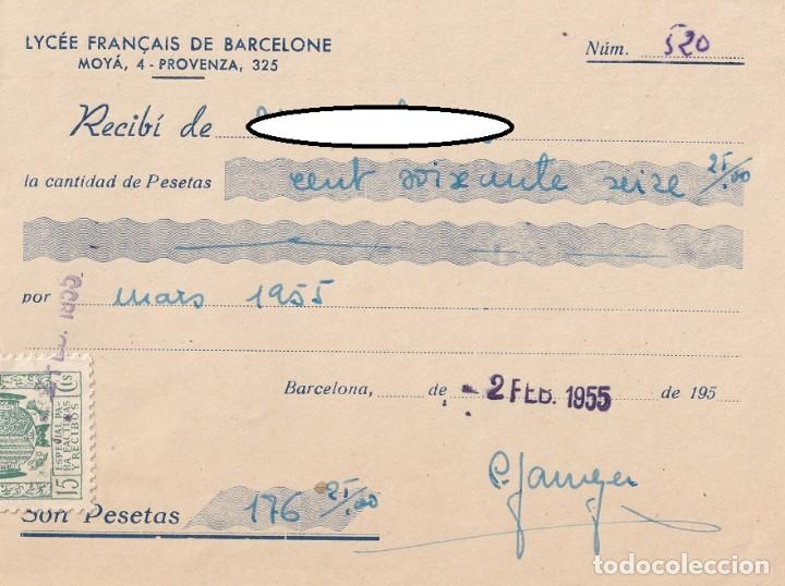 Documentos antiguos: 2 Recibos de 1955 Barcelona / Lyc&eacute;e Fran&ccedil;ais de Barcelone - Foto 3
