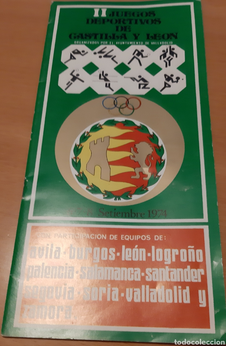Documentos antiguos: Valladolid, folleto juegos deportivos 1974. Original.
