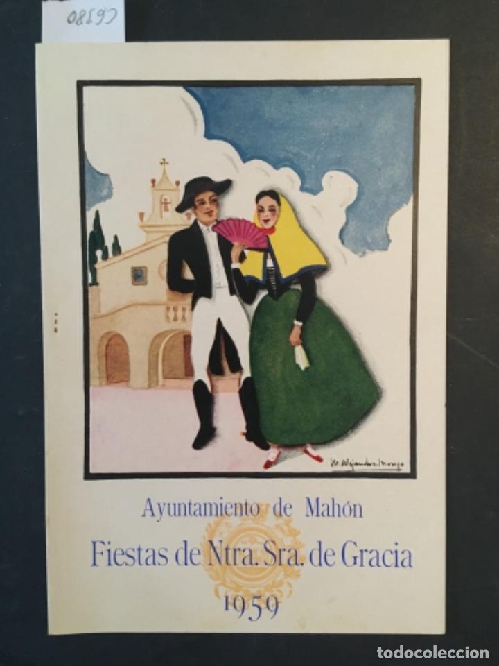 Documentos antiguos: FIESTAS DE NTRA SRA DE GRACIA, AYUNTAMIENTO MAHON, 1959