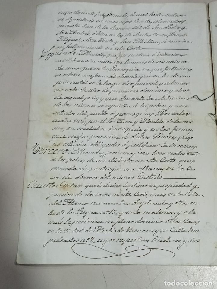Documentos antiguos: TESTAMENTO DE UN CIUDADANO DE LA CORTE DE MADRID. 1867. VER - Foto 3