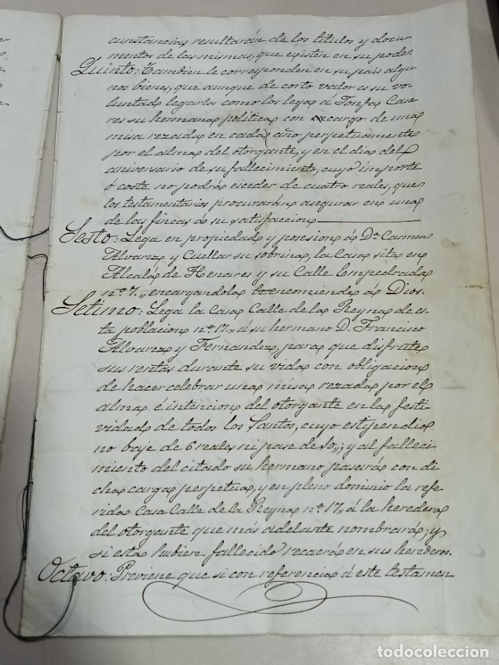 Documentos antiguos: TESTAMENTO DE UN CIUDADANO DE LA CORTE DE MADRID. 1867. VER - Foto 4