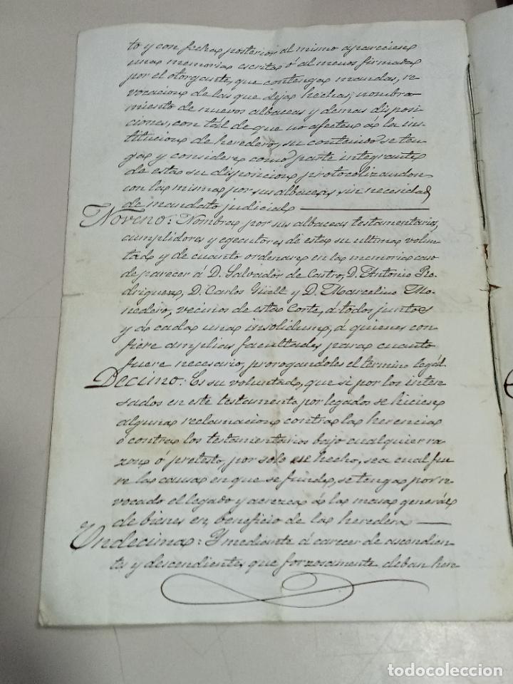 Documentos antiguos: TESTAMENTO DE UN CIUDADANO DE LA CORTE DE MADRID. 1867. VER - Foto 5