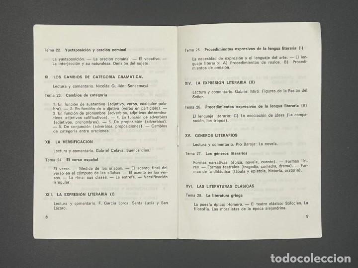 Documentos antiguos: ANTIGUO PROGRAMA DE LENGUA Y LITERATURA PLAN 1967 - Foto 2
