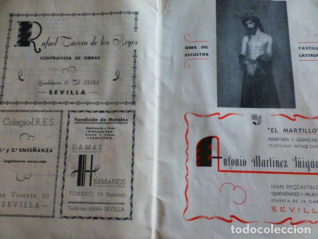 Documentos antiguos: SEVILLA SEMANA SANTA 1947 PROGRAMA OBSEQUIO DEL HOTEL COLON - Foto 5