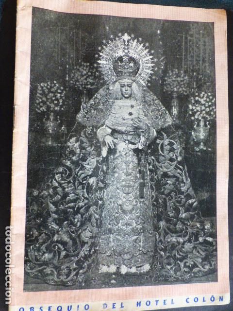 Documentos antiguos: SEVILLA SEMANA SANTA 1947 PROGRAMA OBSEQUIO DEL HOTEL COLON - Foto 1