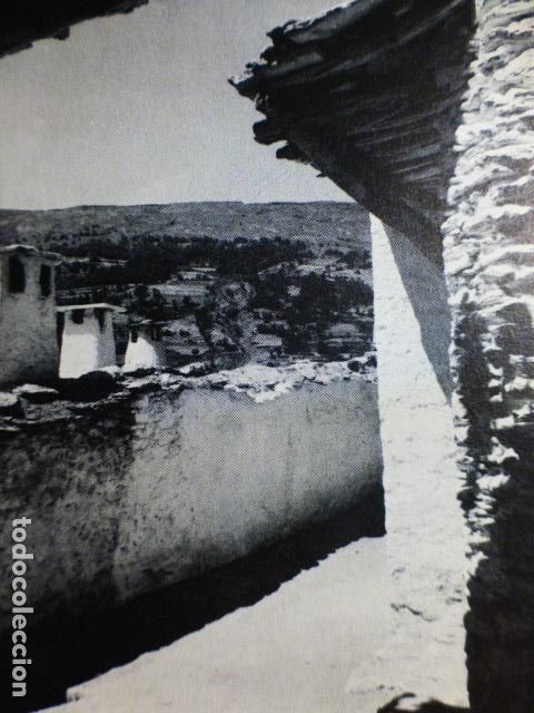 Documentos antiguos: CAMPANEIRA GRANADA ANTIGUO HUECOGRABADO