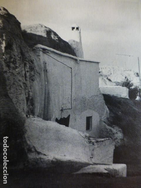 Documentos antiguos: GUADIX GRANADA ANTIGUO HUECOGRABADO - Foto 1