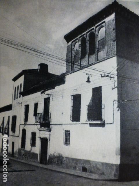 Documentos antiguos: GUADIX GRANADA ANTIGUO HUECOGRABADO - Foto 1