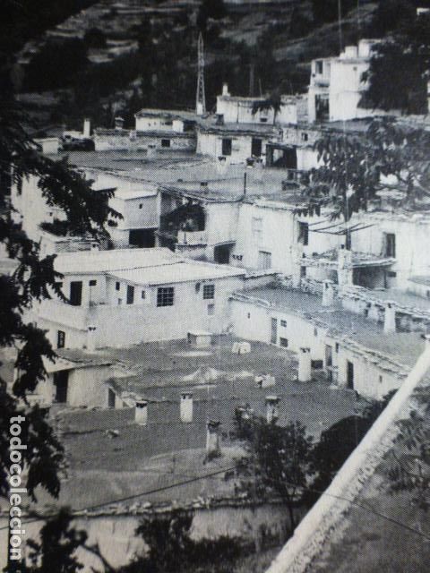 Documentos antiguos: PAMPANEIRA GRANADA ANTIGUO HUECOGRABADO - Foto 1