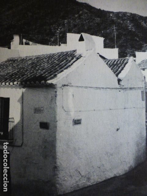 Documentos antiguos: OJ&Eacute;N MALAGA ANTIGUO HUECOGRABADO