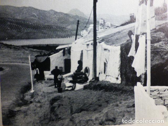 Documenti antichi: IZNAJAR CORDOBA ANTIGUO HUECOGRABADO