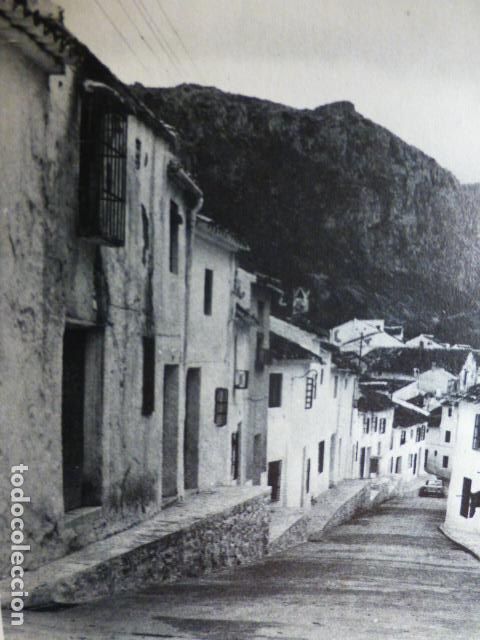 Old Documents: ZUHEROS CORDOBA ANTIGUO HUECOGRABADO