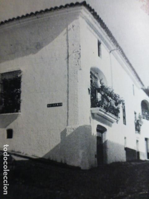 Documentos antiguos: FUENTE HERIDOS HUELVA ANTIGUO HUECOGRABADO