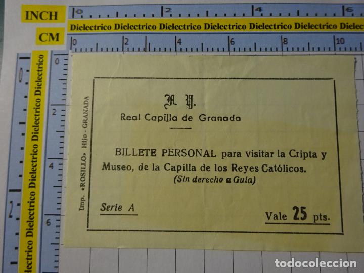 Documentos antiguos: TICKET ENTRADA A LA REAL CAPILLA DE GRANADA. CRIPTA MUSEO REYES CAT&Oacute;LICOS. 2165 - Foto 1