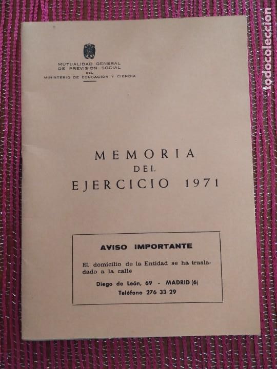 Documentos antiguos: MUTUALIDAD GENERAL DE PREVISION SOCIAL - MEMORIA DEL EJERCICIO 1971 - Foto 1