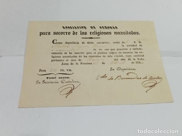 Old Documents: RECIB&Iacute;. ASOCIACI&Oacute;N DE SE&Ntilde;ORAS PARA SOCORRO DE LAS RELIGIOSAS NECESITADAS. 1844. JEREZ DE LA FRONTERA