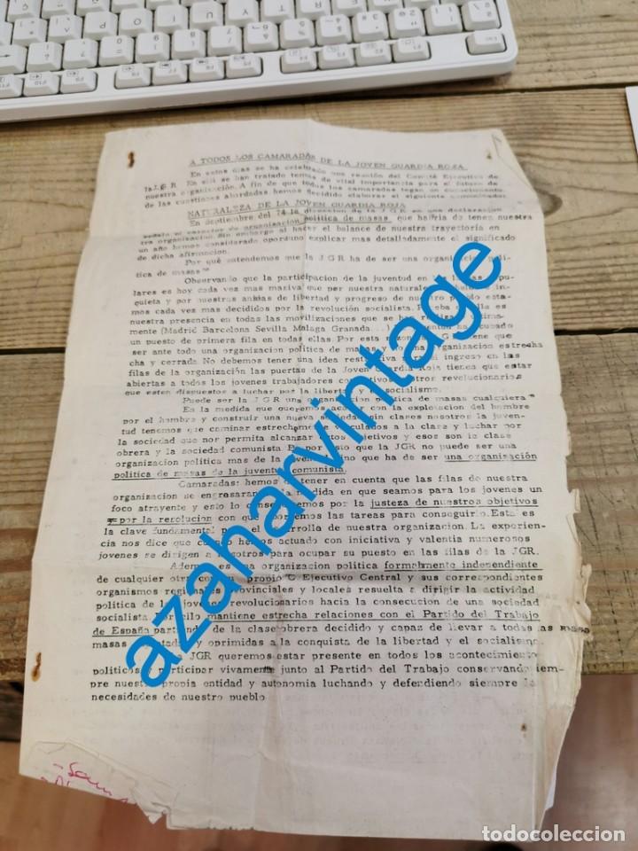 Old Documents: TRANSICION, 1976, COMUNICADO POLITICO JOVEN GUARDIA ROJA, 4 PAGINAS