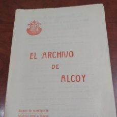 Documentos antiguos: EL ARCHIVO DE ALCOY,1920.. Lote 331375718