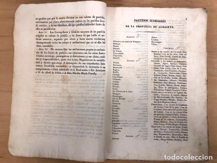 Documentos antiguos: SUBDIVISION EN PARTIDOS JUDICIALES DE LA PENINSULA E ISLAS ADYACENTES. 1834 - Foto 2
