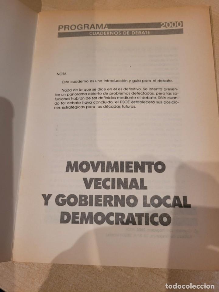 Documentos antiguos: Curioso documento acerca del Movimiento Vecinal y Gobierno Local . a&ntilde;os 80 - Foto 5