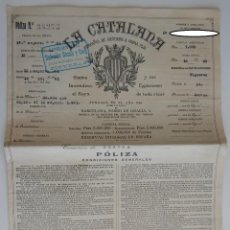Documentos antiguos: PÓLIZA CON EFECTO DE 1931 HASTA 1941 - LA CATALANA COMPAÑÍA DE SEGUROS A PRIMA FIJA / FIGUERAS. Lote 339742113