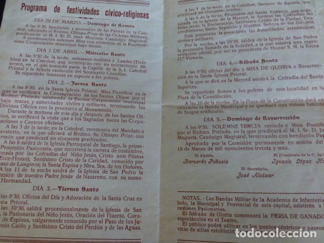 Documentos antiguos: CIUDAD REAL PROGRAMA SEMANA SANTA 1931 MUY RARO - Foto 3