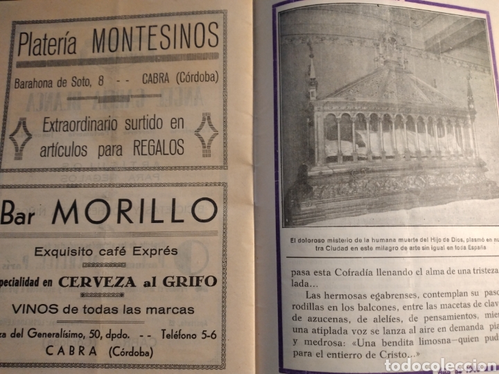 Documentos antiguos: CABRA CORDOBA SEMANA SANTA 1945 PROGRAMA - Foto 6