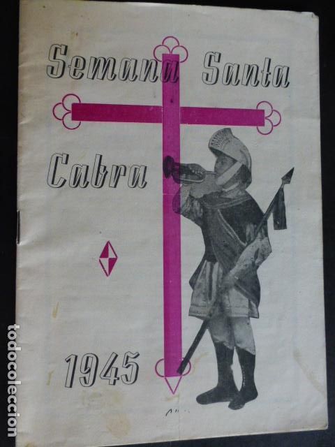 Documentos antiguos: CABRA CORDOBA SEMANA SANTA 1945 PROGRAMA - Foto 1