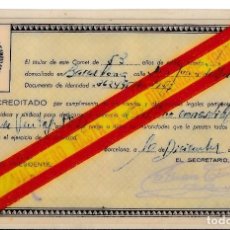 Documentos antiguos: CARNET PROFESIONAL COMERCIO ARTÍCULOS NO COMESTIBLES - GREMIO SINDICAL DE ENCANTISTAS Y AMBULANTES. Lote 341763453