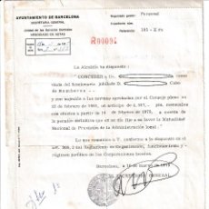 Documentos antiguos: CONCESIÓN DE AVANCE DE PENSIÓN A VIUDA DE CABO DE BOMBEROS - AYUNTAMIENTO DE BARCELONA 1975. Lote 341887638