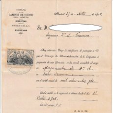 Documentos antiguos: MADRID 1906 FISCAL / CARTA ASCENSO DE FOGONERO 2ª CL. TRACCIÓN A MAQUINISTA DE 4ª CL. - CAMINOS D ... Lote 341897248
