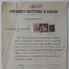Documentos antiguos: 1898 AYUNTAMIENTO CONSTITUCIONAL DE BARCELONA PRESIDENCIA NEGOCIADO DE ENSANCHE - PERMISO ALBAÑAL. Lote 341914673