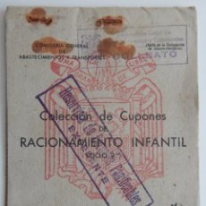 Documentos antiguos: CUPONES DE RACIONAMIENTO INFANTIL CICLO 3º SERIE B - COLLBATÓ 1950-1955 / CARNE JABÓN PURÉ PAN GR.... Lote 341924918