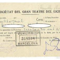 Documentos antiguos: 3 RECIBOS EN CATALÁN / SOCIETAT DEL GRAN TEATRE DEL LICEU - BARCELONA, 12 OCTUBRE DE 1933. Lote 341981993