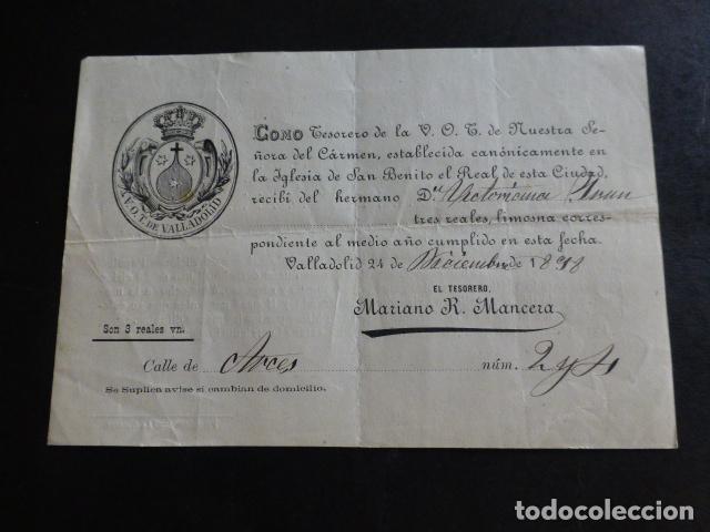 Documenti antichi: VALLADOLID LIMOSNA 3 REALES COFRADIA V.O.T. IGLESIA SAN BENITO EL REAL 1898 RECIBO