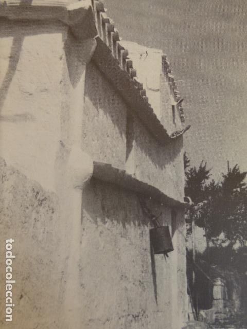 Documentos antiguos: SANT GABRIEL MENORCA ANTIGUO HUECOGRABADO - Foto 1