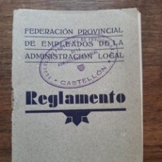 Documentos antiguos: CARNET FEDERACIÓN PROVINCIAL DE EMPLEADOS DE LA ADMINISTRACIÓN LOCAL 1933 CON VIÑETAS CASTELLÓN. Lote 347582048