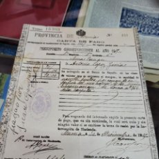 Documentos antigos: ANTIGUA CARTA DE PAGO CANON MINA ENCARNACION LORCA MURCIA 1915. Lote 347918043