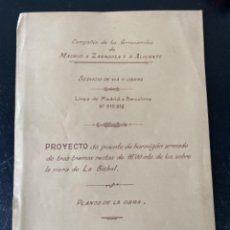 Documentos antiguos: PLANO DESPLEGABLE. PUENTE DE HORMIGÓN. LA RIERA DE LA BISBAL DEL PENEDES 1940. FERROCARRIL.