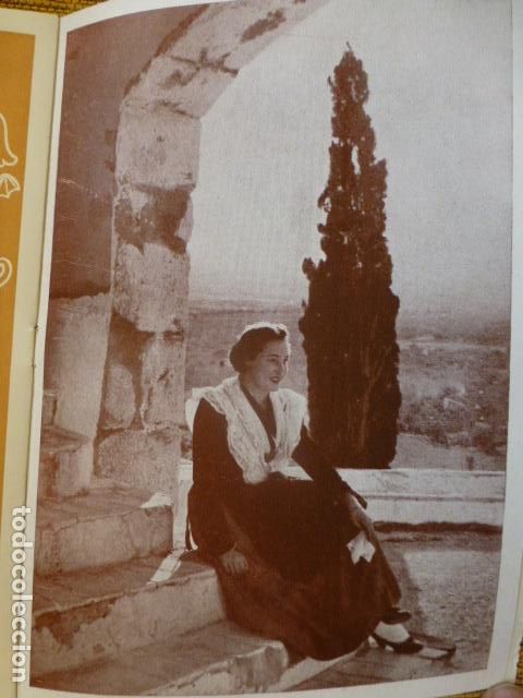 Documentos antiguos: CASTELLON 1952 PROGRAMA OFICIAL VII CENTENARIO FUNDACION DE LA CIUDAD - Foto 5