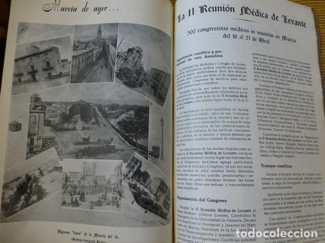 Documentos antiguos: MURCIA SEMANA SANTA Y FIESTAS DE PRIMAVERA 1954 PROGRAMA LIBRO - Foto 12