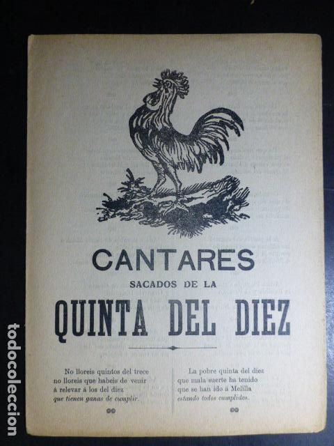 Documentos antiguos: CANTARES SACADOS DE LA QUINTA DEL DIEZ IMPRENTA INGLESA BARCELONA