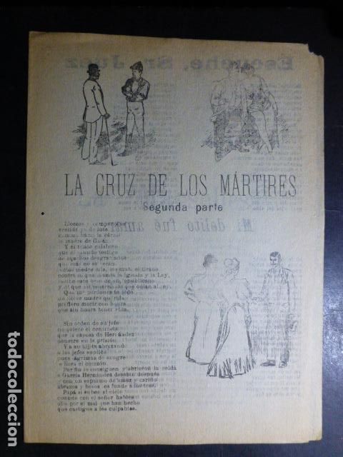 Documents Anciens: LA CRUZ DE LOS MARTIRES PLIEGO DE CORDEL IMPRENTA INGLESA BARCELONA